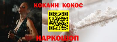 метадон Кандалакша