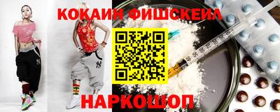 каннабис Камышлов