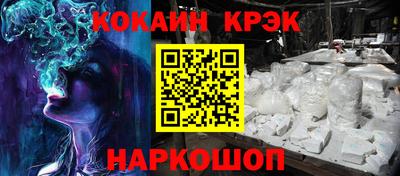 метадон Кандалакша