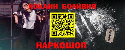каннабис Камышлов