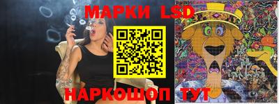 метадон Кандалакша