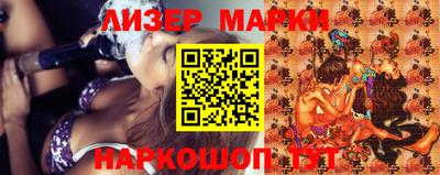 метамфетамин Канаш