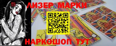 метадон Кандалакша