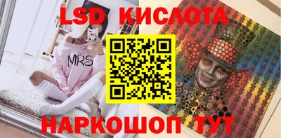 метадон Кандалакша