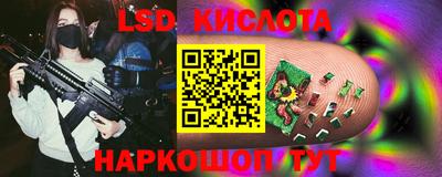 метадон Кандалакша