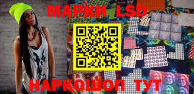 метадон Кандалакша