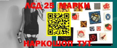 метадон Кандалакша