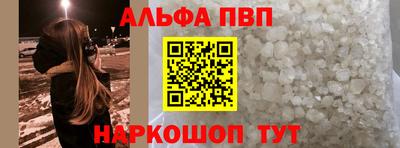 метадон Кандалакша