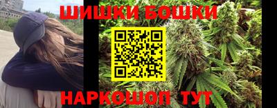 метадон Кандалакша