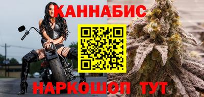 метадон Кандалакша