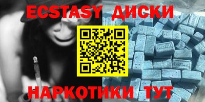 метадон Кандалакша