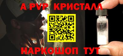 метадон Кандалакша