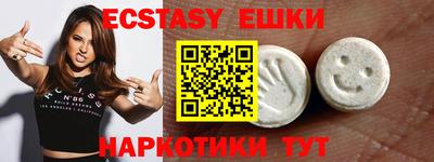 метадон Кандалакша