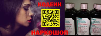 каннабис Камышлов
