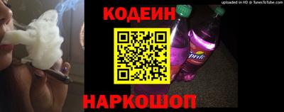 каннабис Камышлов