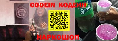 метадон Кандалакша